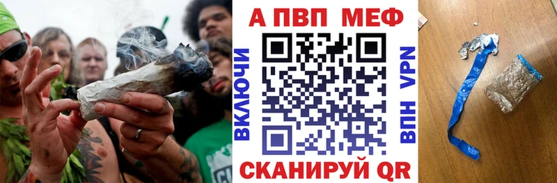 А ПВП мука  дарнет шоп  Лукоянов 