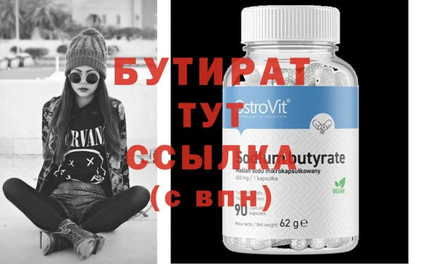 мдпв Верхнеуральск