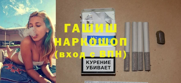 мдпв Верхнеуральск