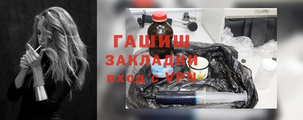 прущий лед Верхний Тагил