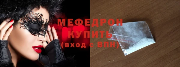 каннабис Верея