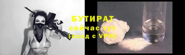 мдпв Верхнеуральск