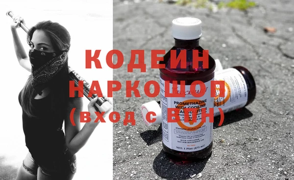 мдпв Верхнеуральск