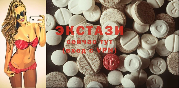 мдпв Верхнеуральск