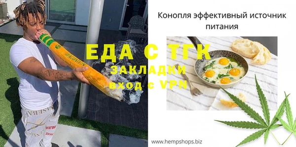 мдпв Верхнеуральск