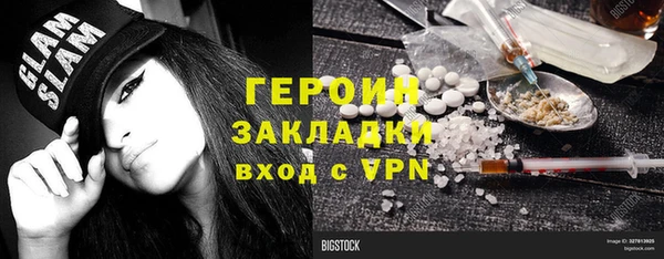 мдпв Верхнеуральск