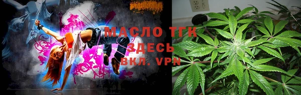 мдпв Верхнеуральск