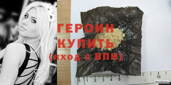 прущий лед Верхний Тагил
