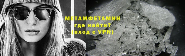 прущий лед Верхний Тагил