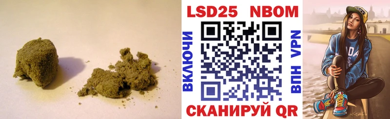 ЛСД экстази ecstasy  купить   это Telegram  Лукоянов 